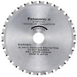 BLADE, 5-3/8" X  30TH METAL CUTTING